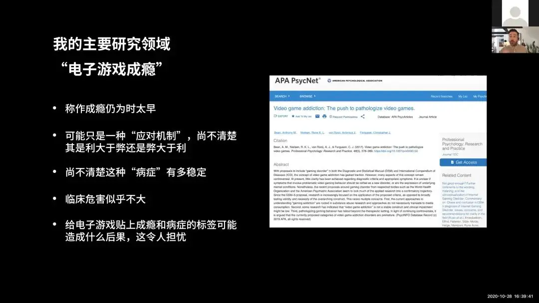 获取随机数_获取数据的方法有哪些_获取数据的网站