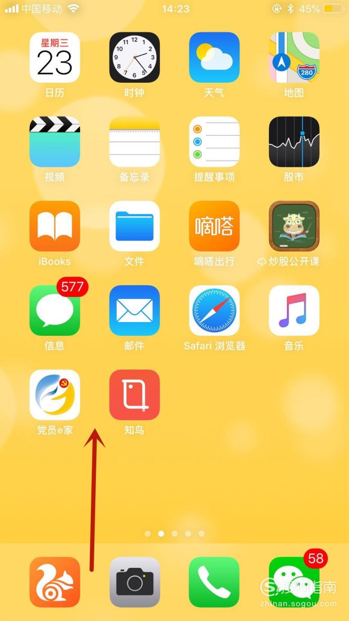 游戏手机分辨率低怎么办_手机游戏分辨率低怎么办_分辨率低游戏就流畅吗