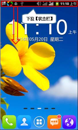 分辨率低游戏就流畅吗_手机游戏分辨率低怎么办_游戏手机分辨率低怎么办