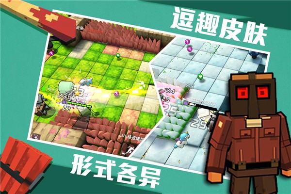 休闲射击类手游_推荐几款休闲射击游戏手机_射击休闲款推荐手机游戏有哪些