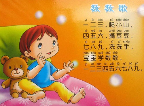 小孩用手机玩游戏上瘾吗_孩子玩手游上瘾怎么办_小孩子玩手机上瘾