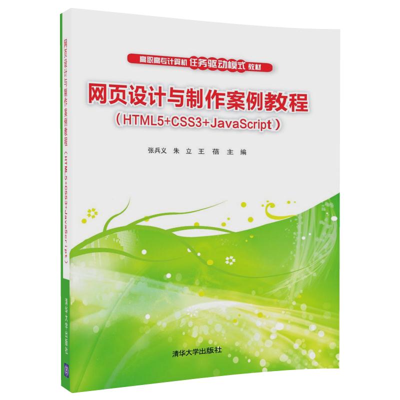 字符串转数字的函数_字符串转jsx_js数字转字符串