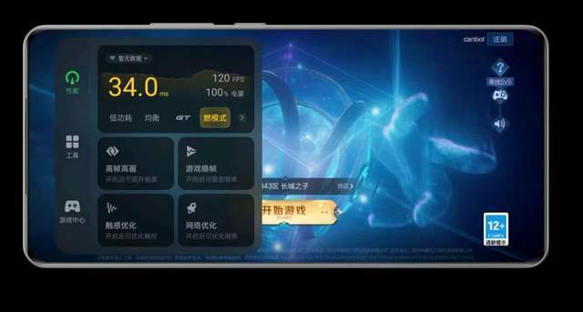 游戏手机是什么型号好_好的游戏手机品牌_型号手机好游戏是哪个