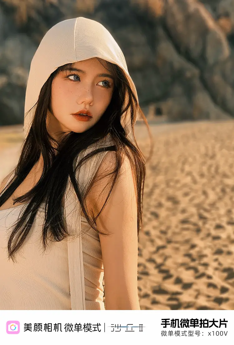 ios美颜相机_美颜相机苹果原设置方法在哪_苹果原相机美颜设置方法