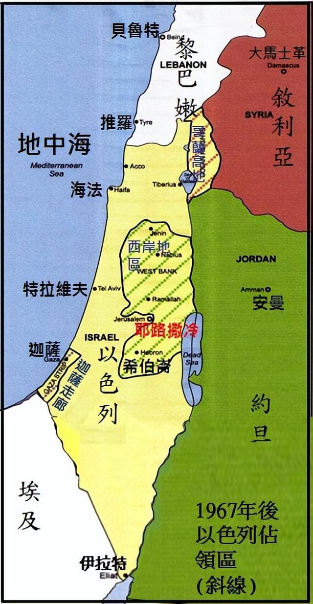 以色列版手机游戏有哪些_以色列游戏手机版_以色列游戏
