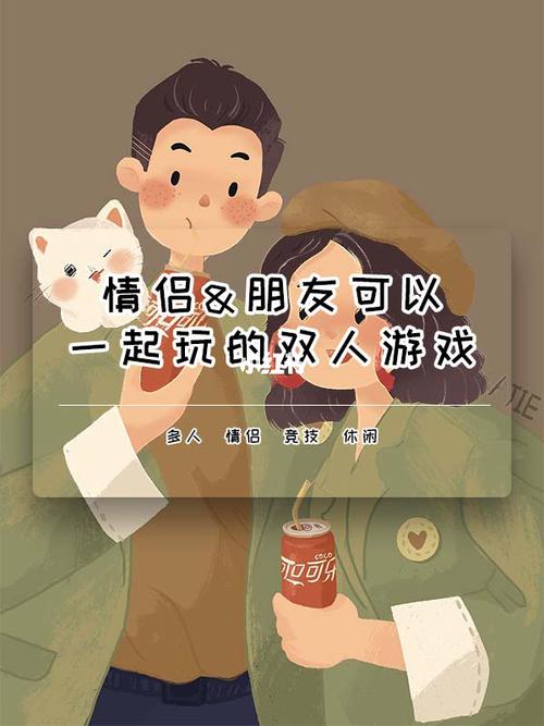 玩游戏毁手机_耍游戏会坏手机吗_耍坏手机游戏会判刑吗