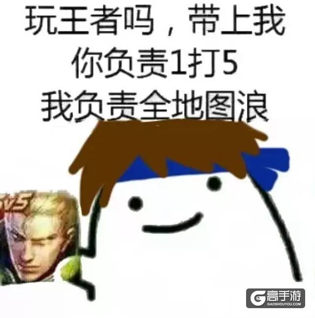 玩游戏毁手机_耍坏手机游戏会判刑吗_耍游戏会坏手机吗