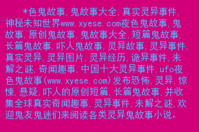 电影类似像手机游戏的有哪些_像电影类似的手机游戏_电影类似像手机游戏的小说