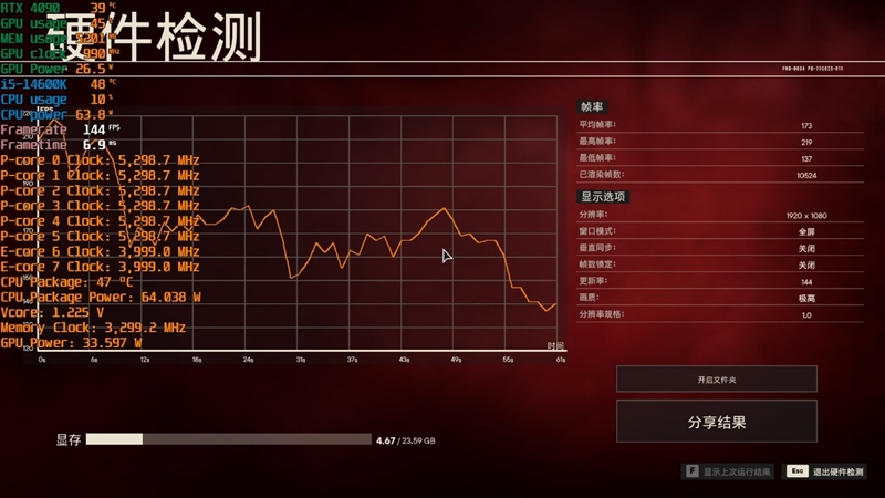 变速器游戏免root_游戏变速器免费版手机_手游变速器免root版