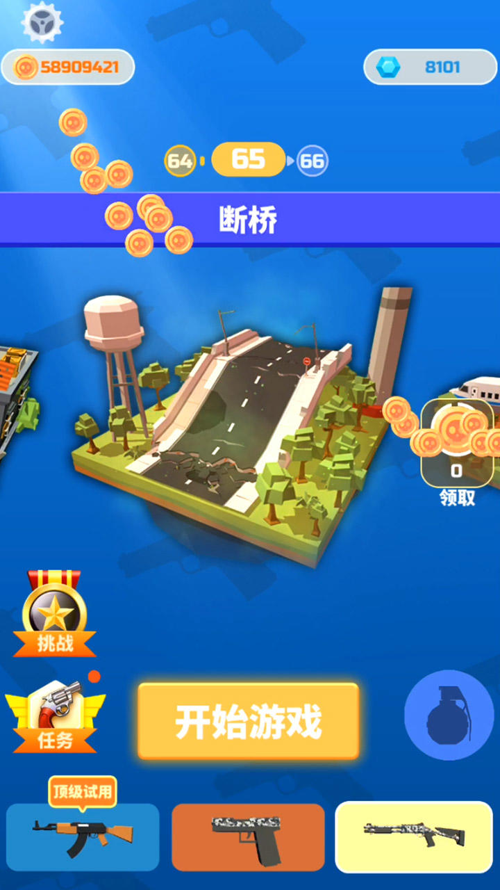 检测手机的游戏_为什么手机上都有测试游戏_手机游戏怎么测试