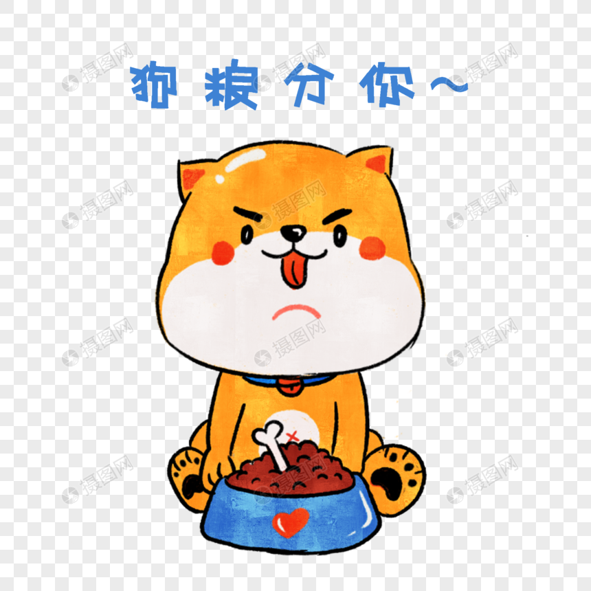 光棍节是在几月几日_光棍节什么节_光棍节是几月几号啊