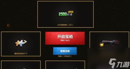 应用商店下载安装软件_应用商店手机游戏下载_应用商店下载app