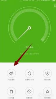 爱游戏闪退_玩游戏手机爱闪退怎么办_玩手机游戏闪退怎么办
