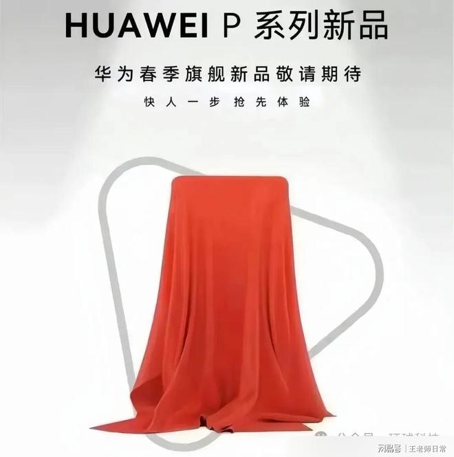 新发布的游戏手机_游戏手机一年发布几款新品_2021年新手机游戏发布