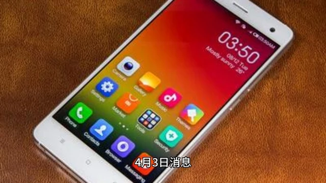 小米8游戏温度_小米10手机游戏温度_小米手机玩游戏温度多少正常