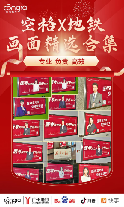 空格去掉的方法_去掉空格_空格去掉句号