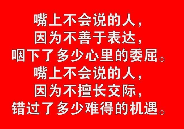 加藤惠_加藤惠_加藤惠
