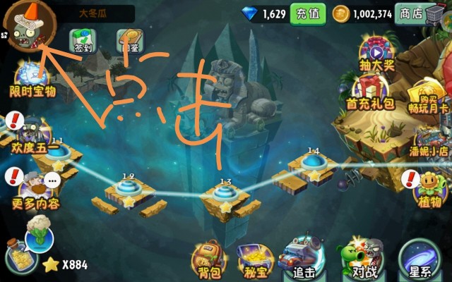 最污游戏大全手机游戏_最污游戏大全手机游戏_最污游戏大全手机游戏