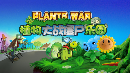 最污游戏大全手机游戏_最污游戏大全手机游戏_最污游戏大全手机游戏