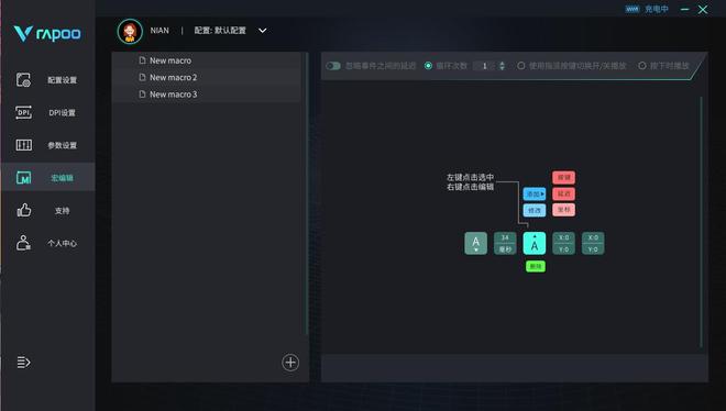 用轮胎做手机游戏教程_用轮胎怎么做游戏_关于轮胎的手机游戏
