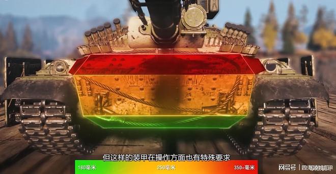 组装车对战手机游戏_组装战车对战的游戏叫什么名字_组装车子对战的游戏