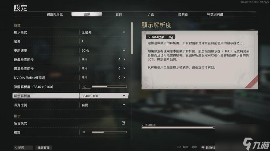 野性呼唤怎么联机_野性的呼唤游戏手机版破解_野性的呼唤手游