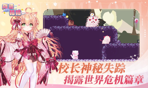 难度大的手机游戏_一款很有难度的游戏手机_难度手机游戏有哪些