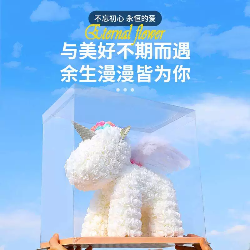 日子月是什么意思_月日是什么_11月28日是什么日子
