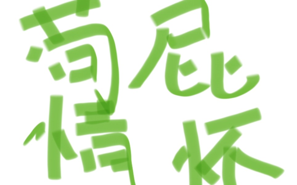 哔哩哔哩在线观看网页_哔哩哔哩在线观看网页_哔哩哔哩在线观看网页