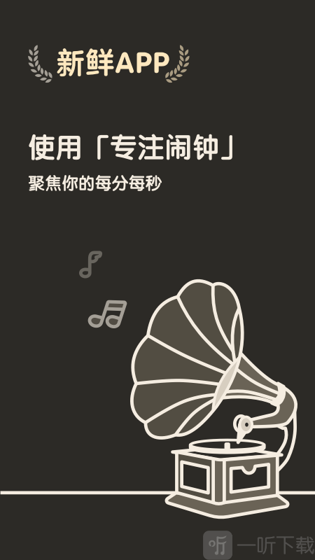 桌面游戏app_桌面装软件手机游戏怎么安装_手机桌面装游戏软件
