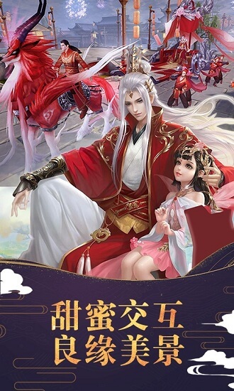 境界修真手机游戏大全_修炼境界游戏_修真境界的手机游戏