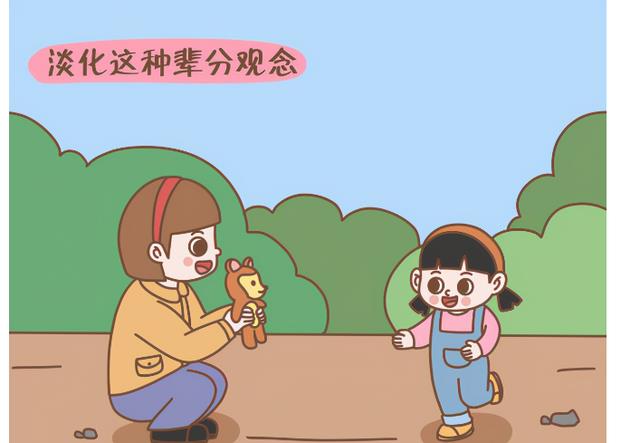 外甥用手机充值游戏币_充游戏币卖游戏币犯法吗_充值游戏币平台