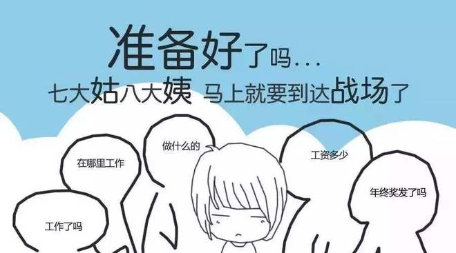 充值游戏币平台_充游戏币卖游戏币犯法吗_外甥用手机充值游戏币