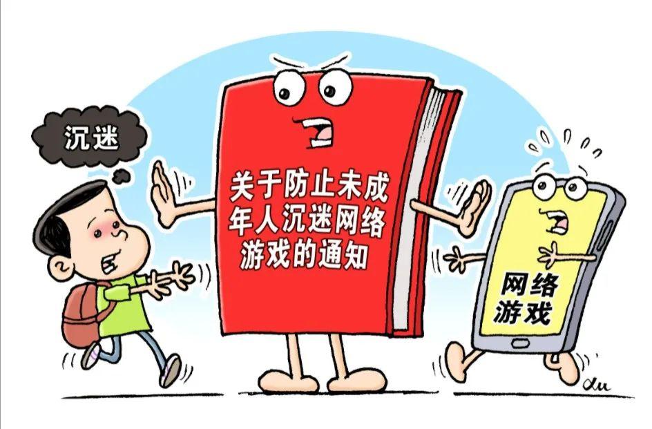 打游戏镜头_玩游戏手机要配镜头吗_玩游戏手机摄像头发烫怎么回事