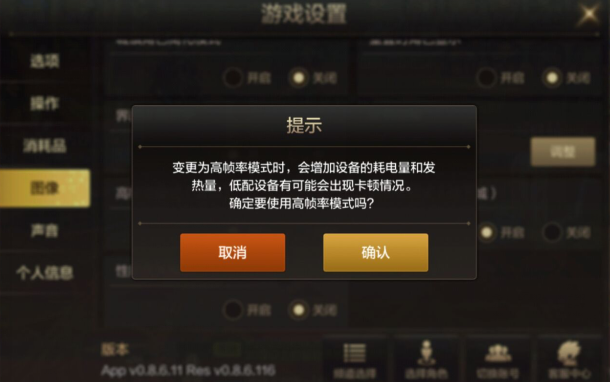 小手机不能玩游戏怎么办_可以玩游戏的小手机_可以玩小游戏的手机app