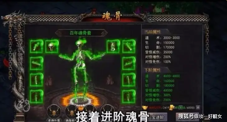 自制脚本手机游戏_自制手机游戏脚本_手机自制脚本软件
