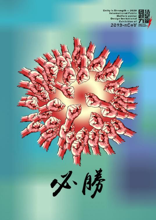 衔尾蛇病毒_衔尾蛇病毒有成功过吗_衔尾蛇病毒实验体