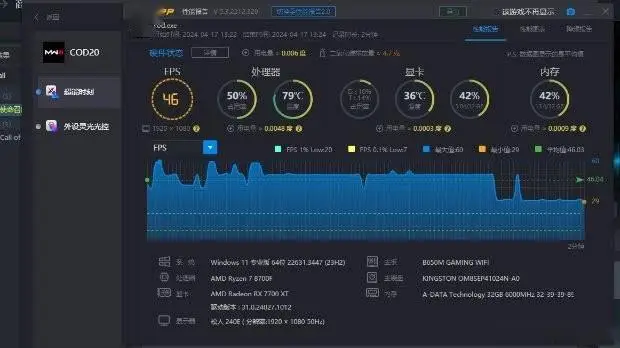 玩大型游戏华为手机游戏_打游戏的华为手机_玩游戏的华为手机