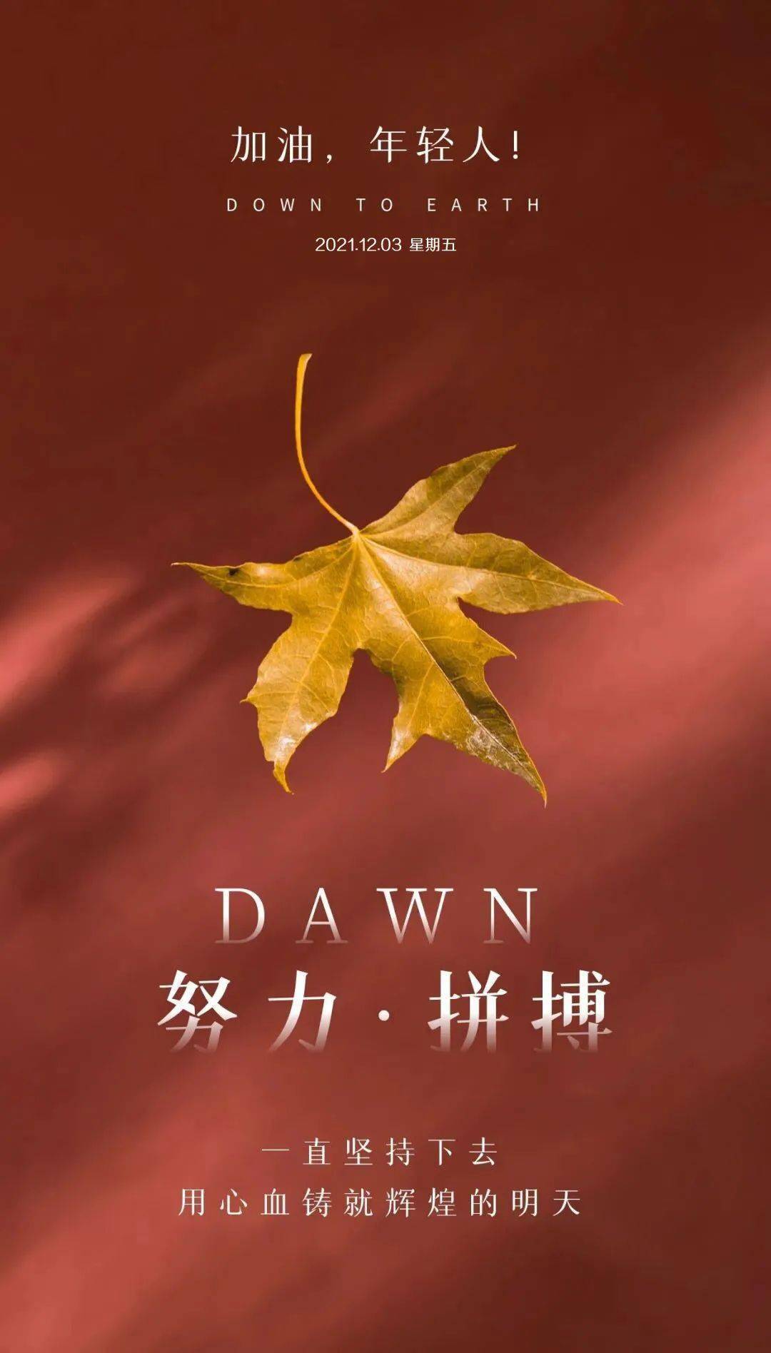 直枝理树_直枝理树头像_直枝理树女装