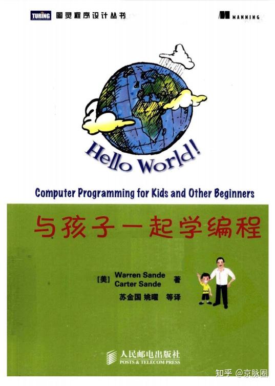 python数列求和_求和数列公式等比_求和数列等差