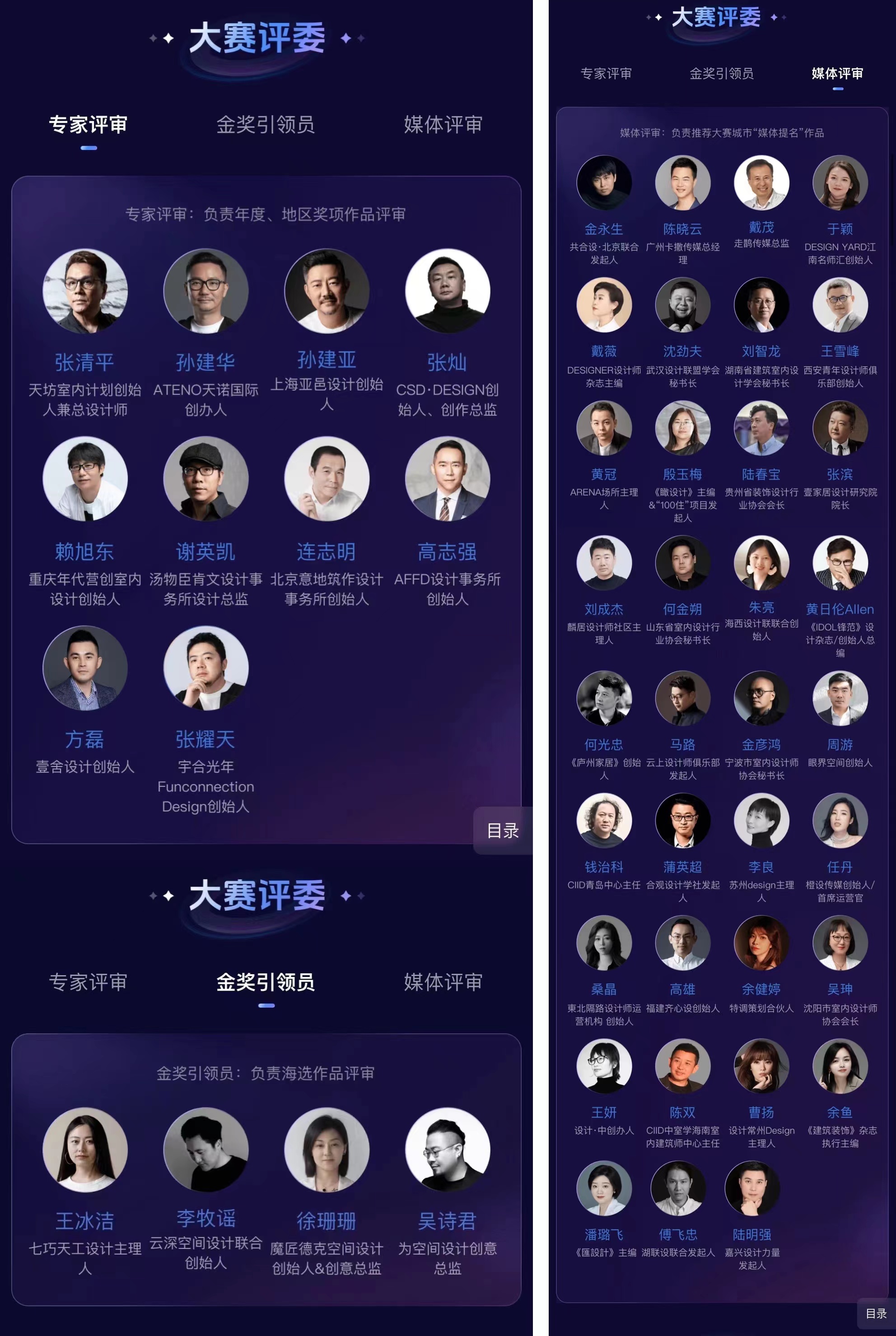 抖音等级升级有什么办法_抖音等级升级怎么升_抖音升等级升级多少钱