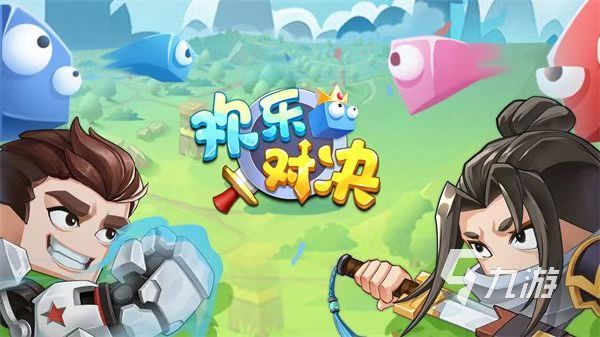 手机游戏无法登陆_账号登录无法手机新游戏怎么办_新手机无法登录游戏账号