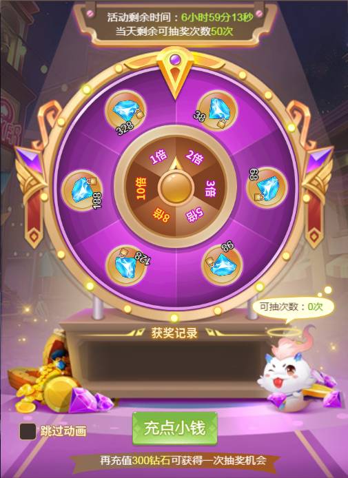 自己手机怎么下载网页游戏_自己手机怎么下载网页游戏_自己手机怎么下载网页游戏