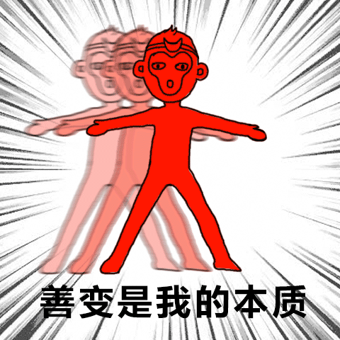 超级沙雕游戏名字_搞怪沙雕游戏名_最沙雕魔性的手机游戏名