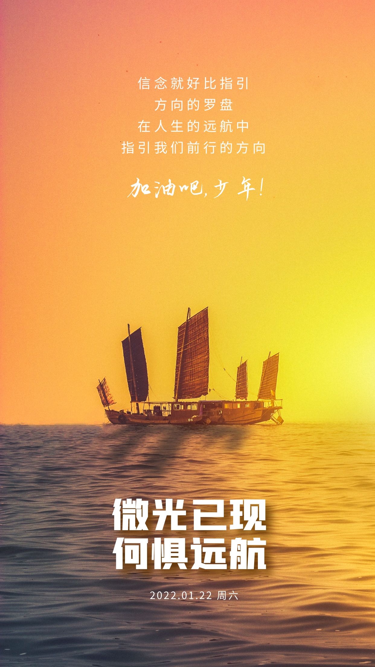火之意志继承者_意志继承腿部护具武术家_意志继承者