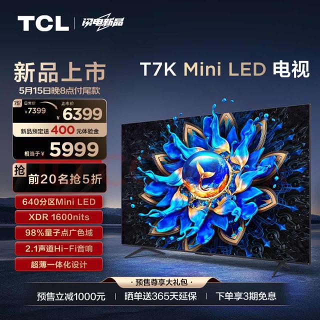 元头铁铆钉_皇帝踩奴才头上马图片_铁头皇帝游戏手机