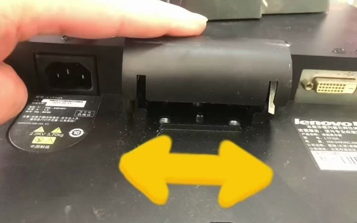 图解拆联想器显示屏教程_联想显示器怎么拆图解_图解拆联想器显示器教程