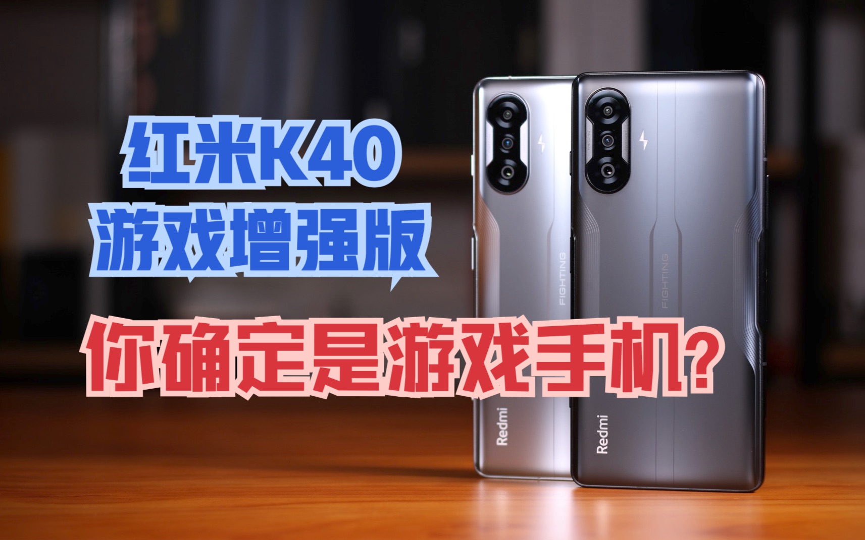 推荐手机游戏有那些_推荐点手机游戏_推荐两千多游戏手机有哪些