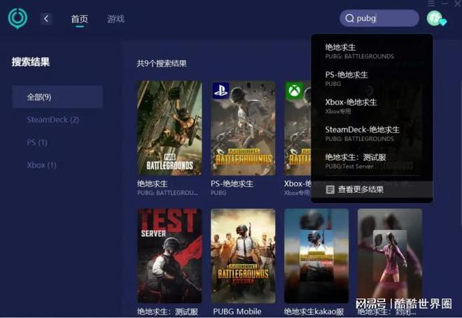 内存占图片手机游戏怎么办_内存占图片手机游戏怎么清理_手机最占内存游戏图片