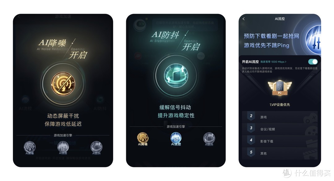 玩游戏怎么提高手机网速_手机网速很快玩游戏很卡_手机玩游戏网速慢